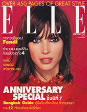 Elle (Thailand-November 2000)